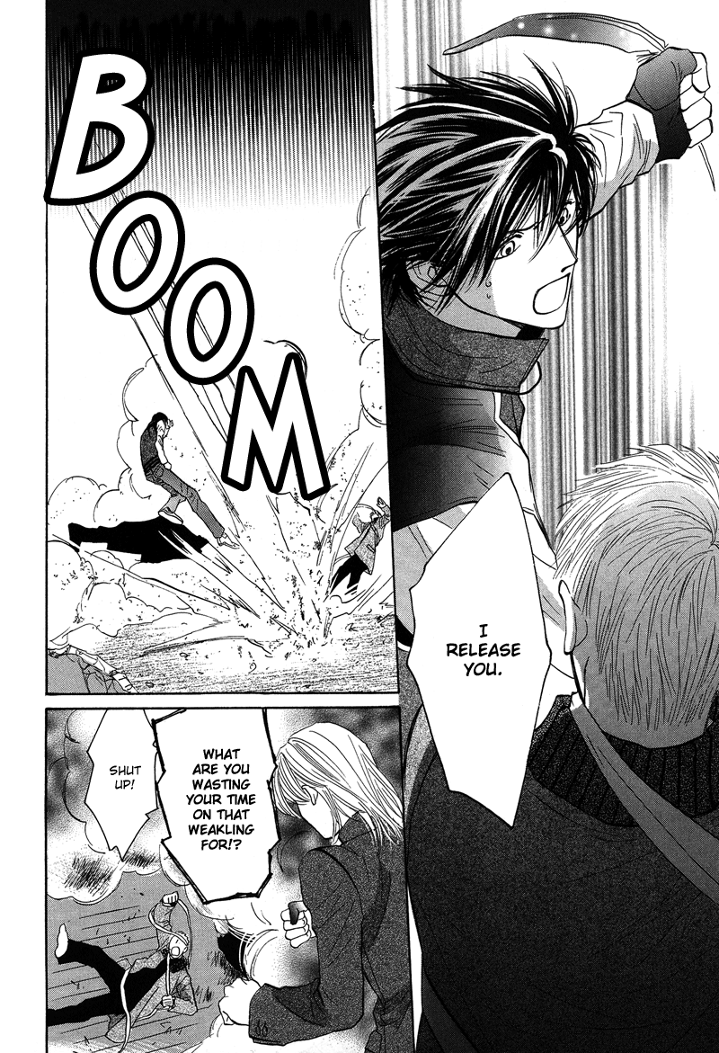 Asterisk Chapter 2 page 7 - 