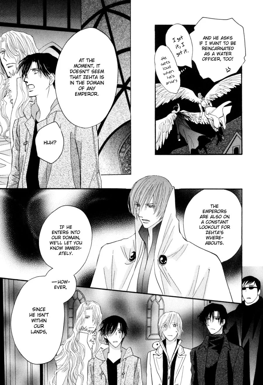 Asterisk Chapter 20 page 12 - 