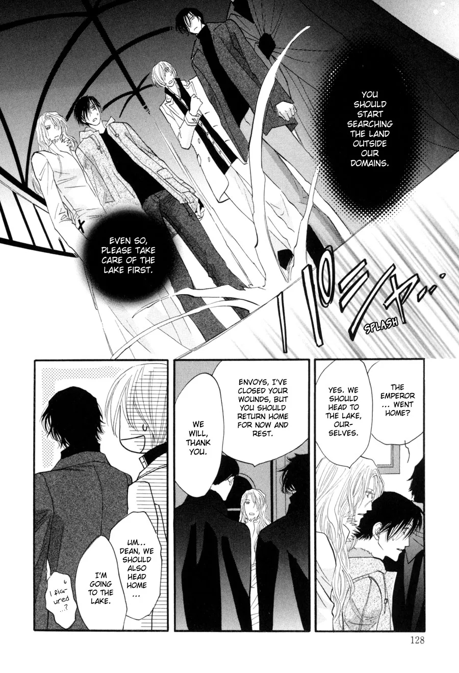 Asterisk Chapter 20 page 13 - 