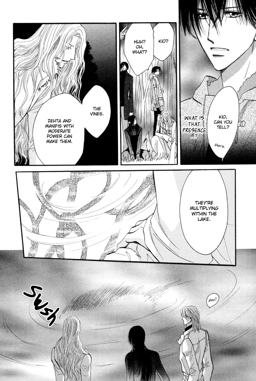 Asterisk Chapter 20 page 17 - 