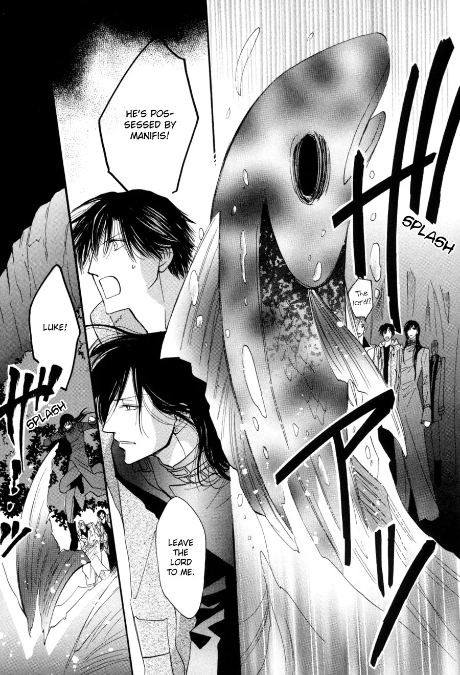 Asterisk Chapter 20 page 18 - 