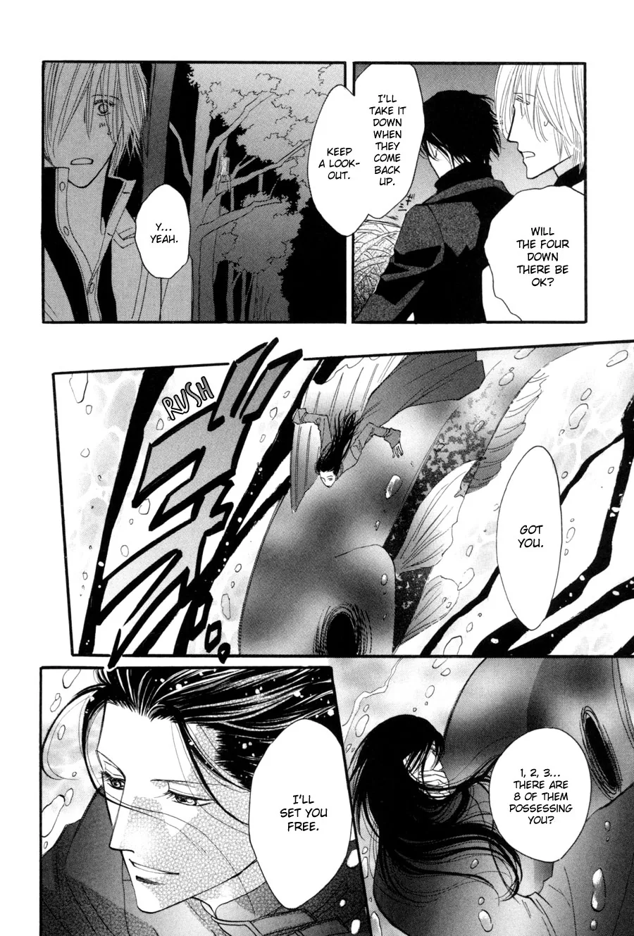 Asterisk Chapter 20 page 23 - 