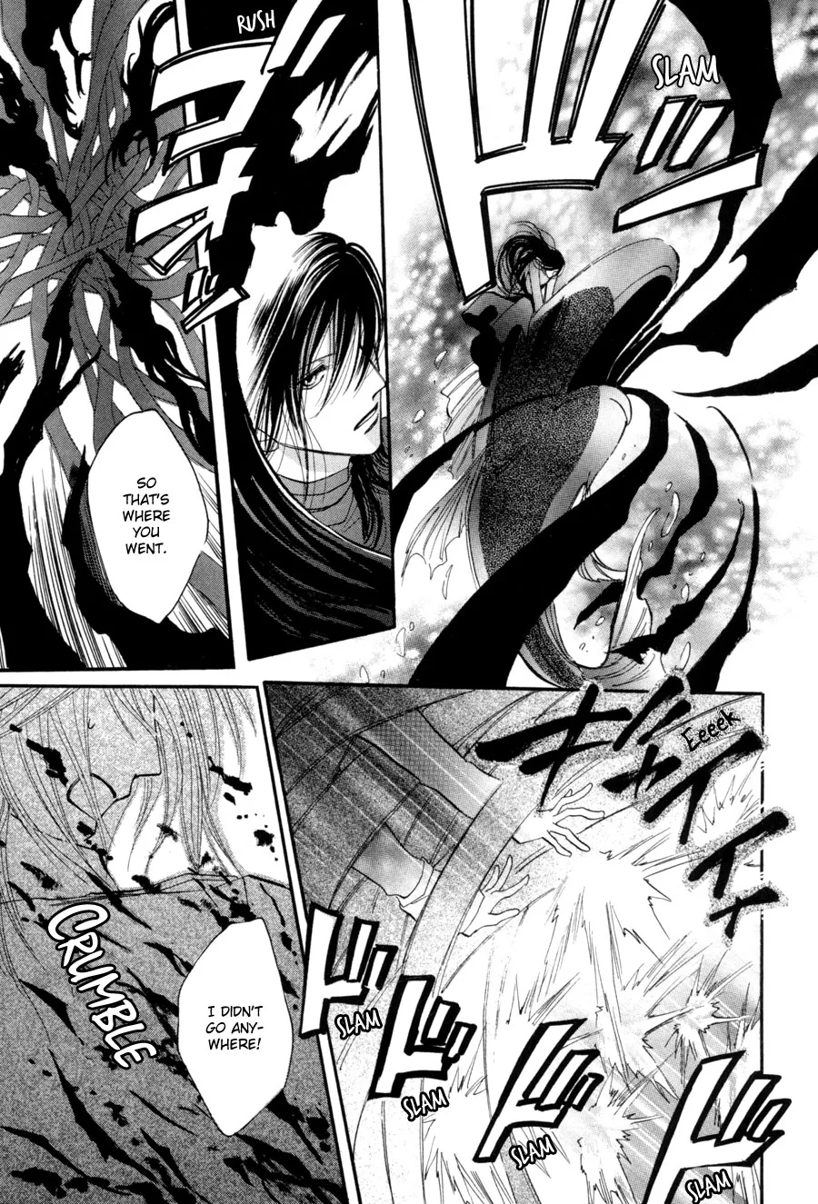 Asterisk Chapter 20 page 24 - 