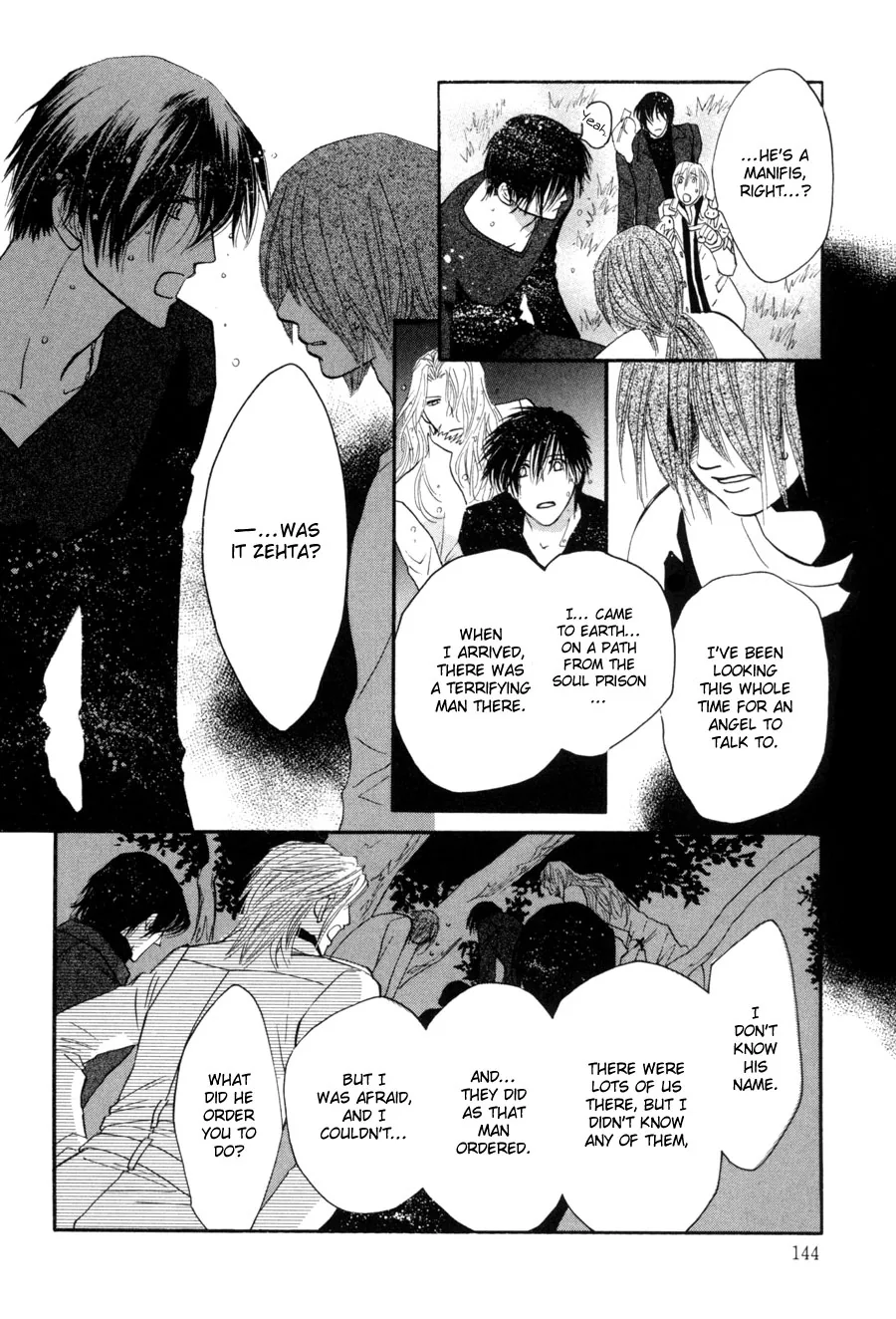 Asterisk Chapter 20 page 29 - 