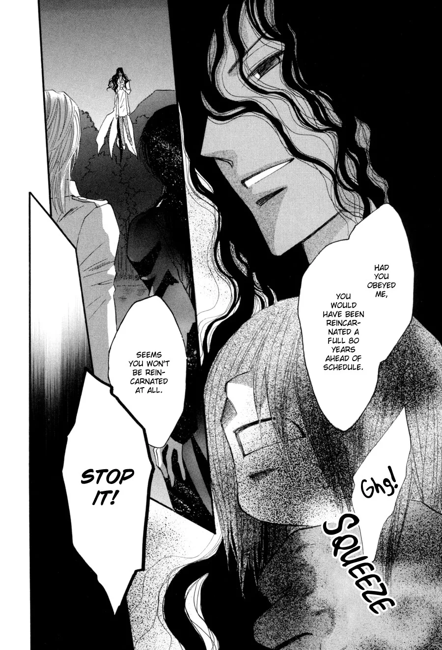Asterisk Chapter 20 page 33 - 