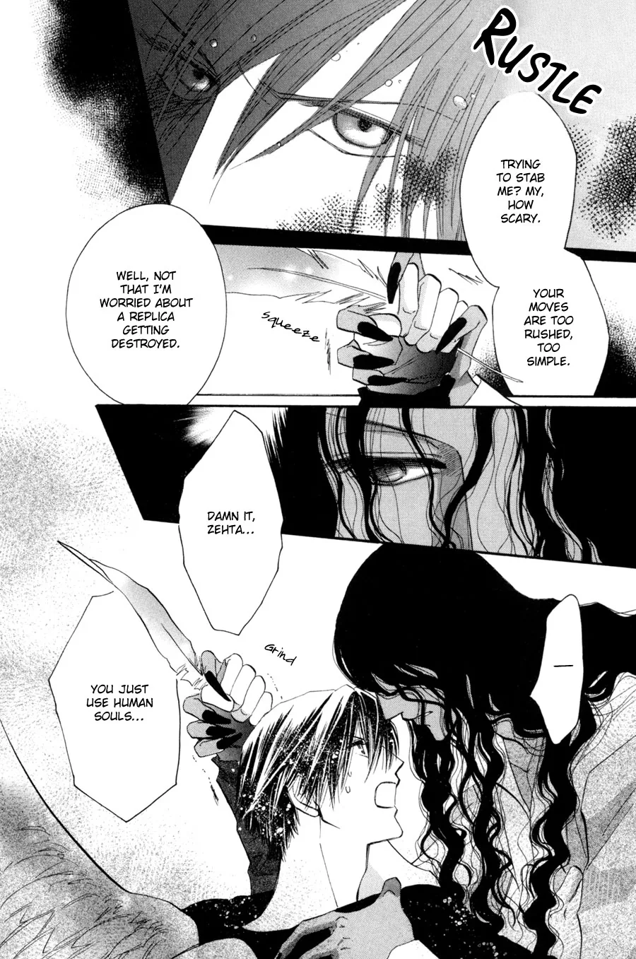 Asterisk Chapter 20 page 35 - 