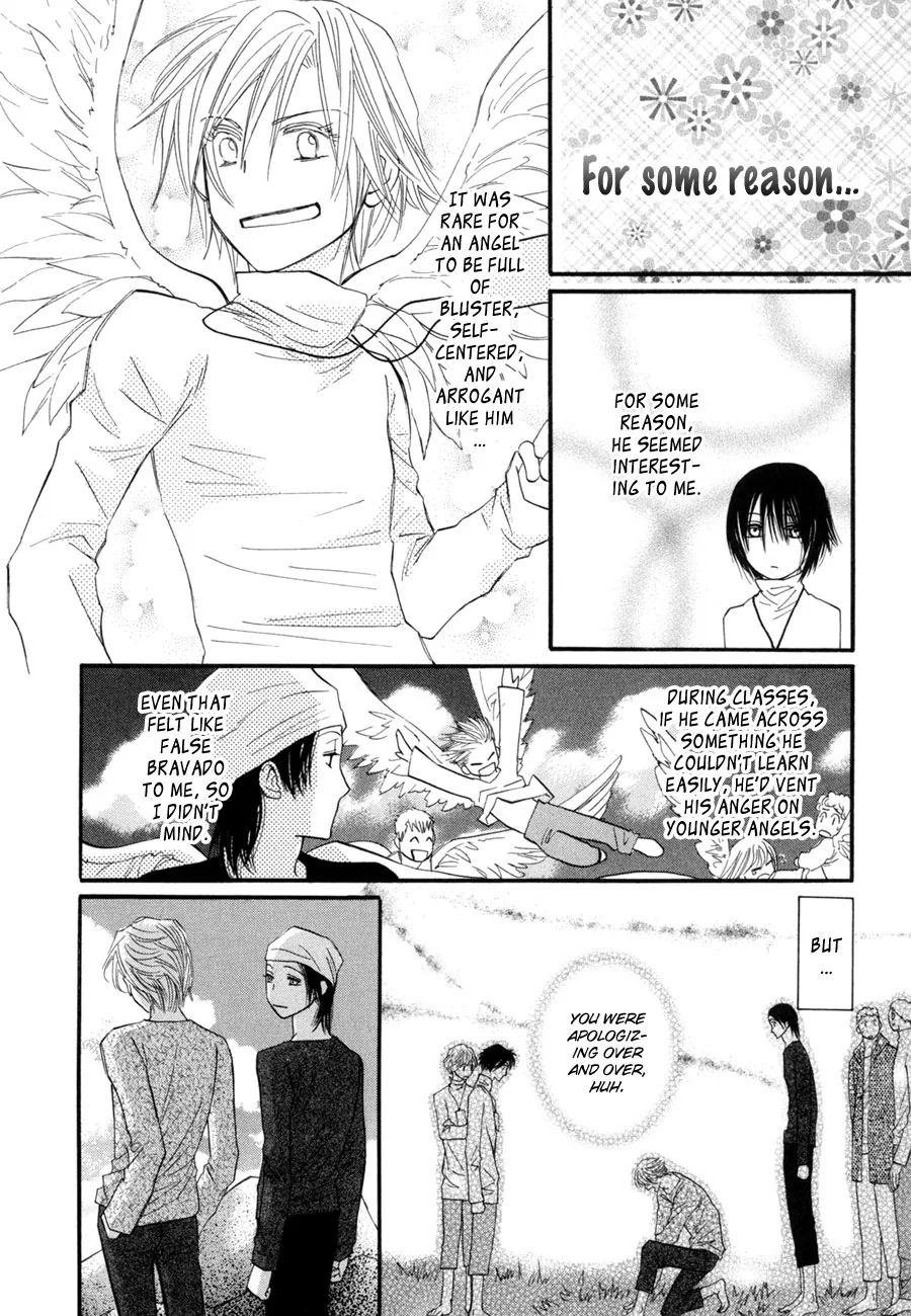 Asterisk Chapter 20 page 39 - 