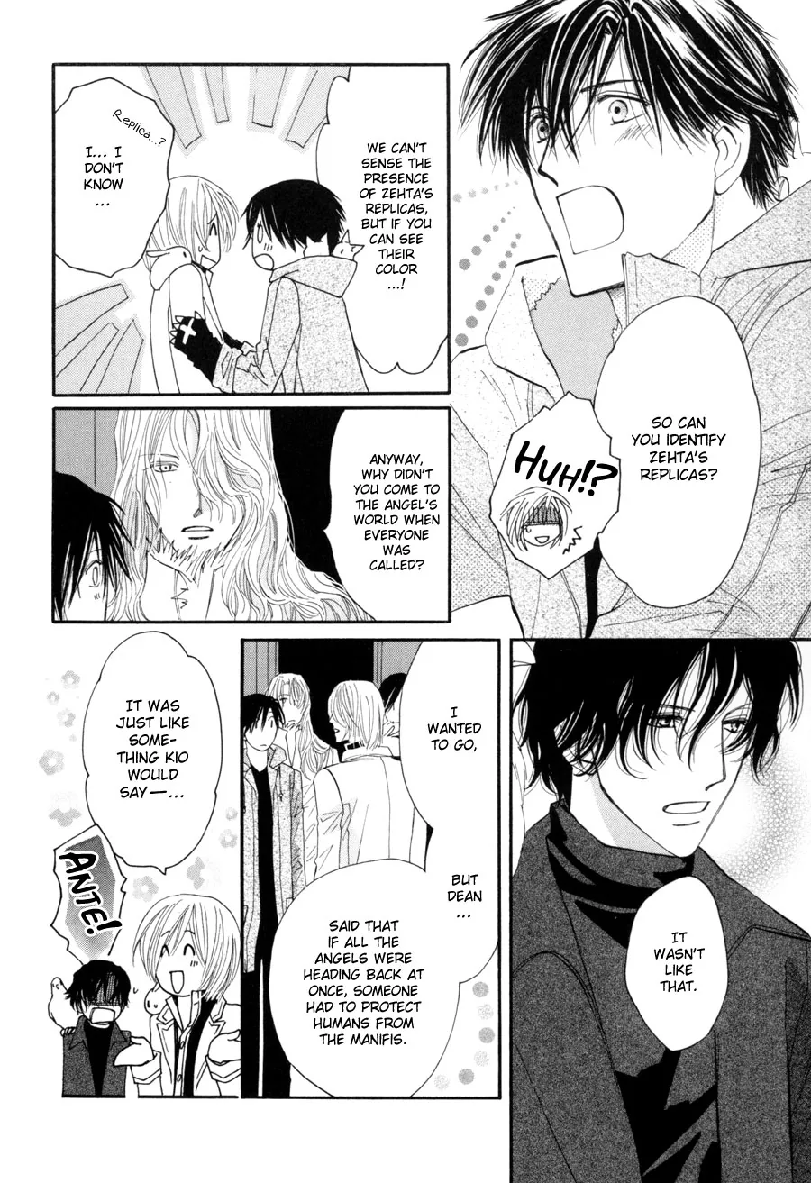 Asterisk Chapter 20 page 5 - 