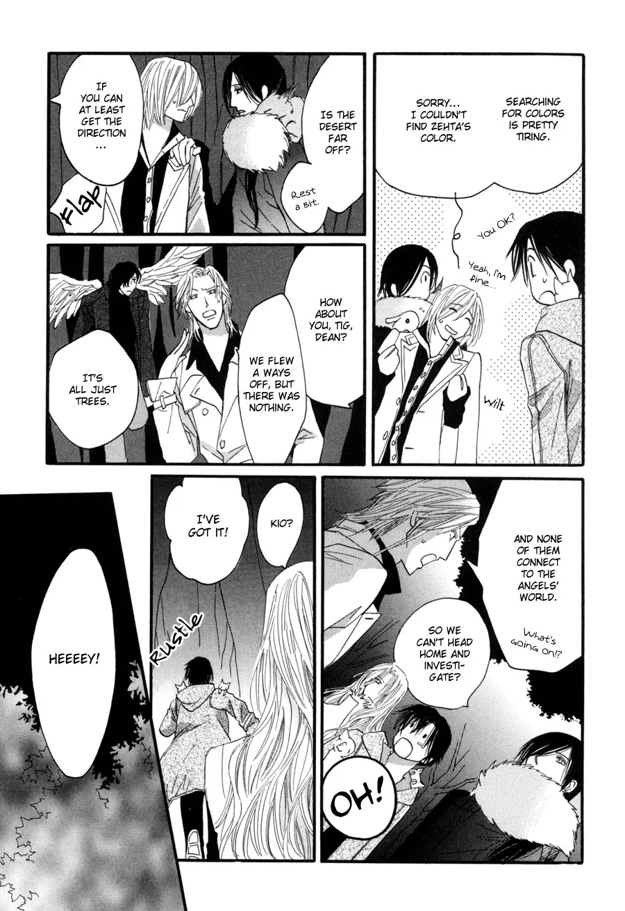 Asterisk Chapter 21 page 15 - 