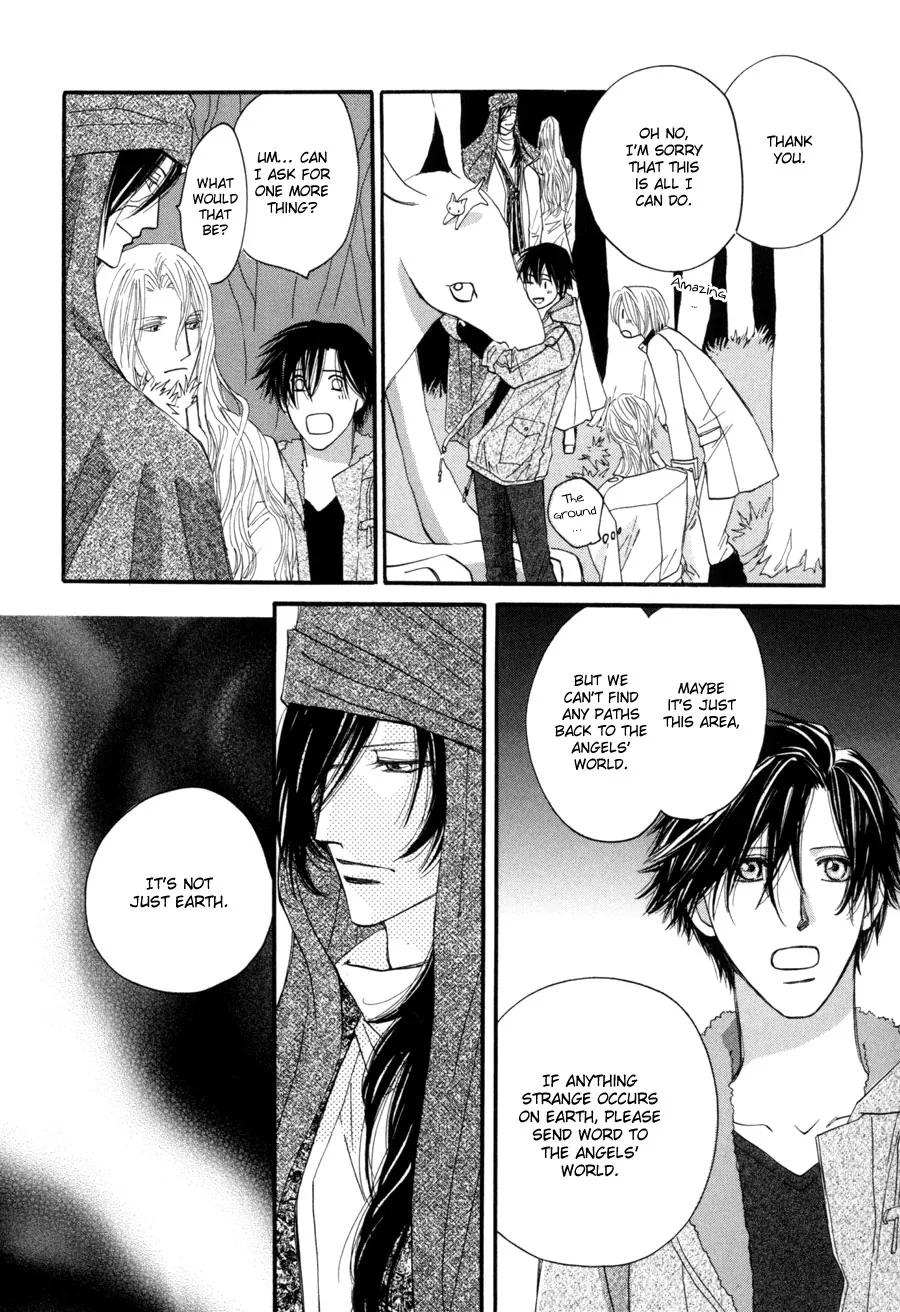 Asterisk Chapter 21 page 20 - 