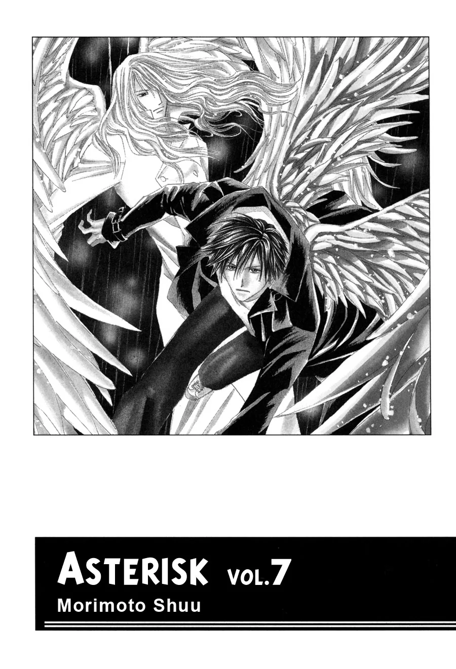 Asterisk Chapter 21 page 3 - 