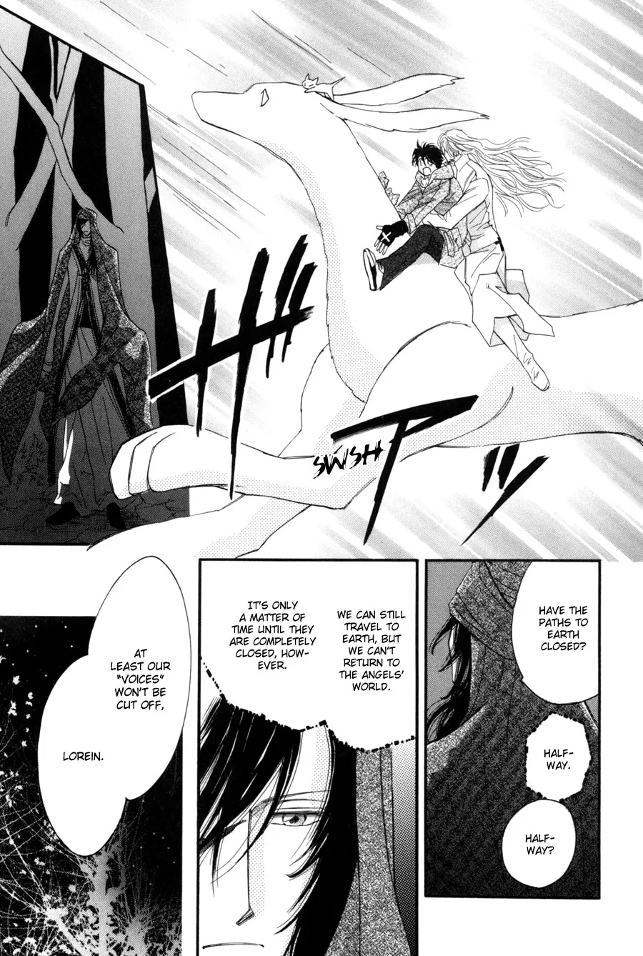Asterisk Chapter 21 page 23 - 