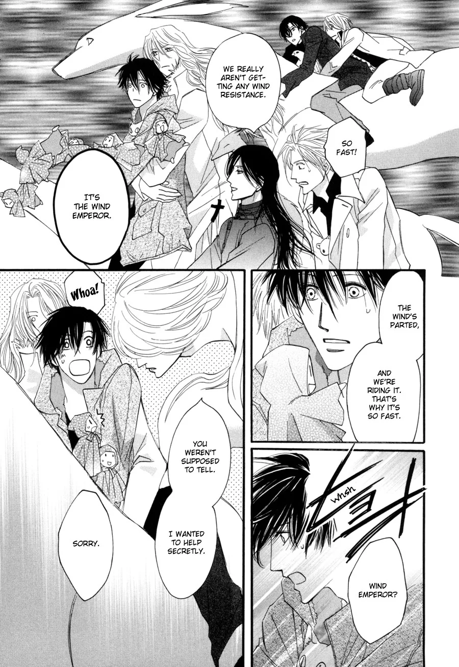 Asterisk Chapter 21 page 25 - 