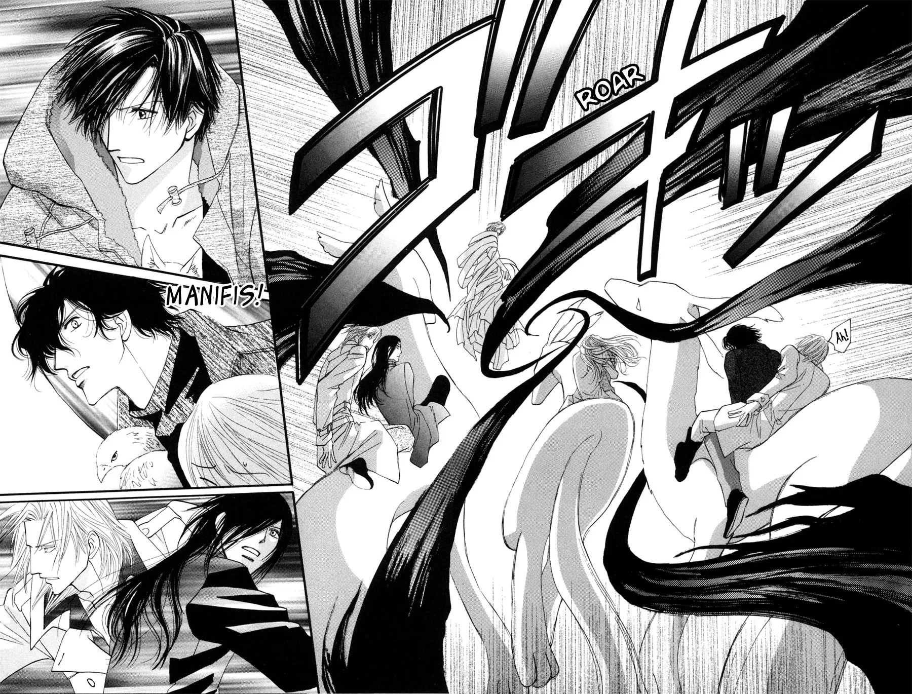 Asterisk Chapter 21 page 30 - 