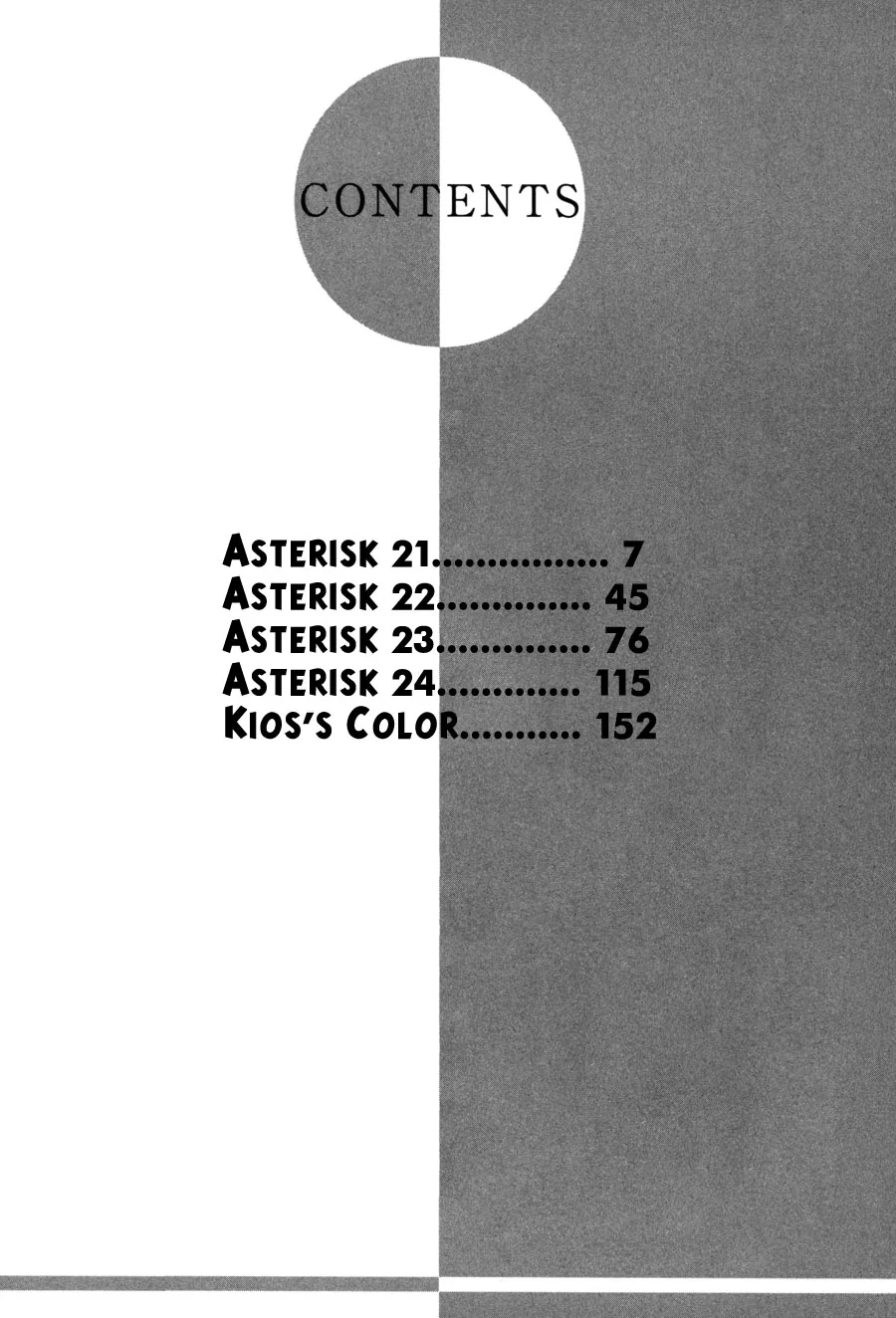 Asterisk Chapter 21 page 4 - 