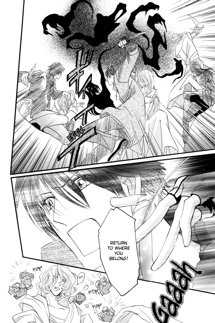 Asterisk Chapter 21 page 31 - 