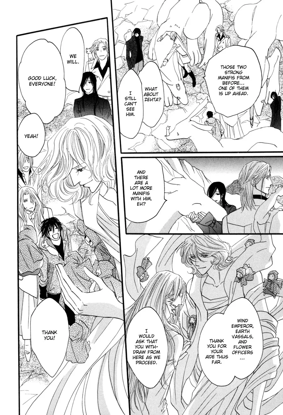 Asterisk Chapter 21 page 33 - 