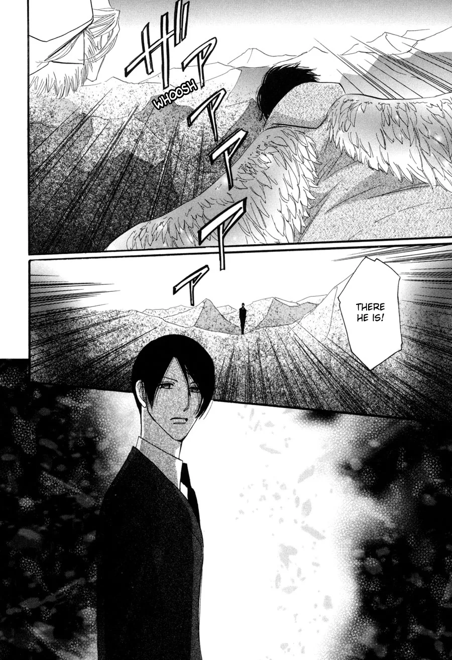 Asterisk Chapter 21 page 35 - 