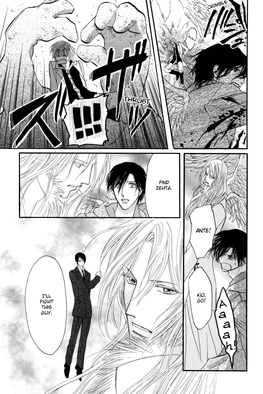 Asterisk Chapter 21 page 42 - 