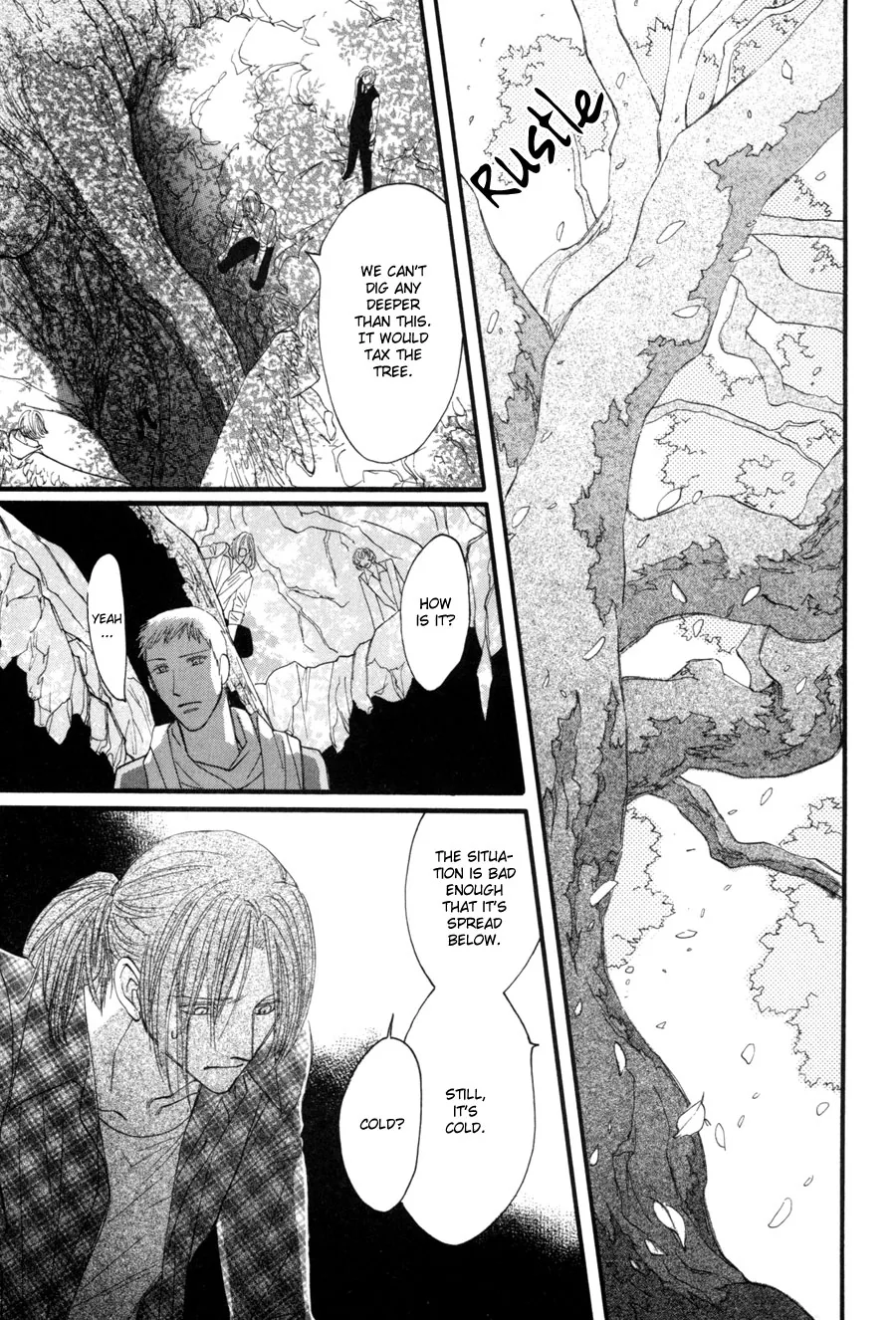 Asterisk Chapter 21 page 7 - 