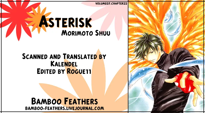 Asterisk Chapter 22 page 1 - 