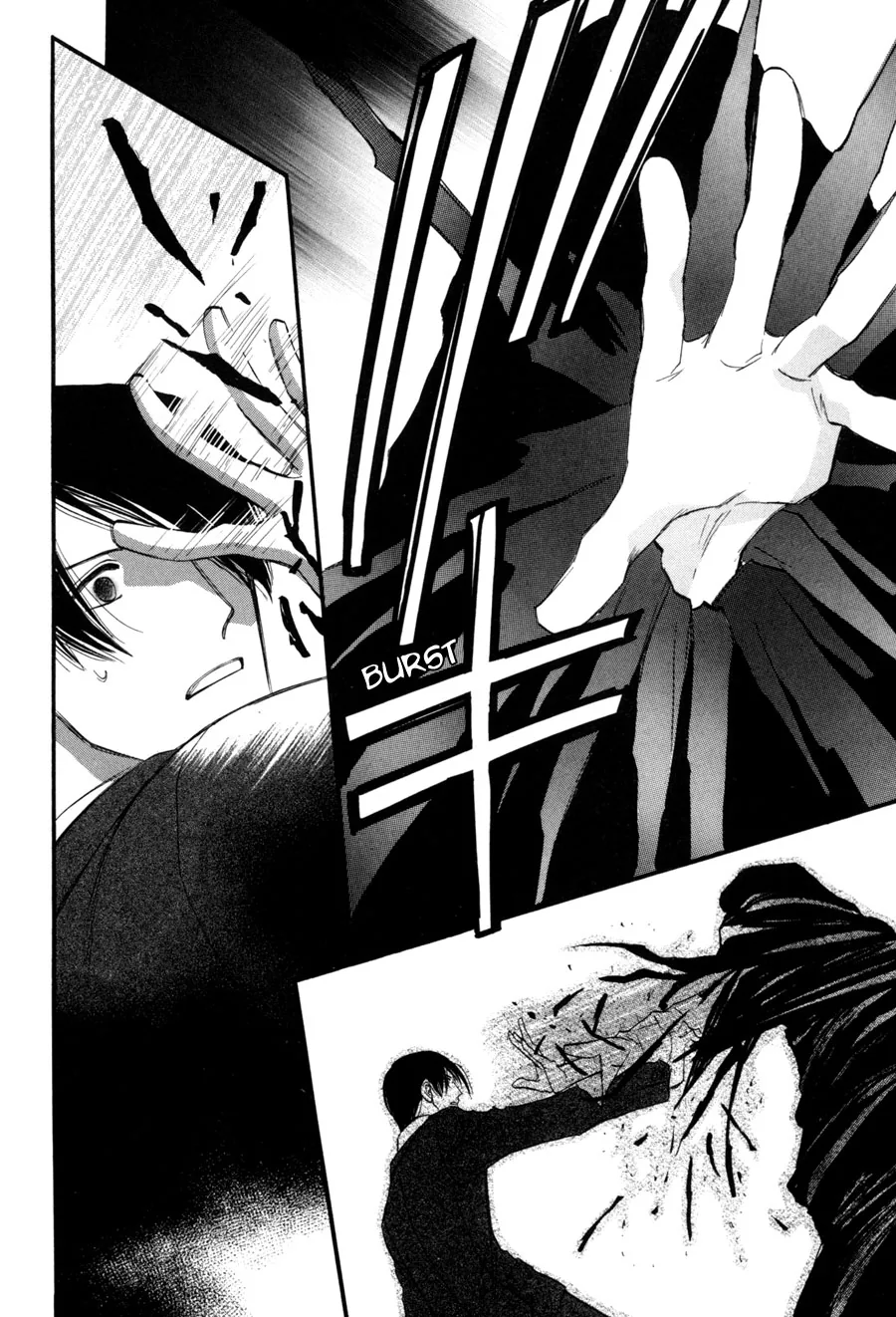 Asterisk Chapter 22 page 11 - 