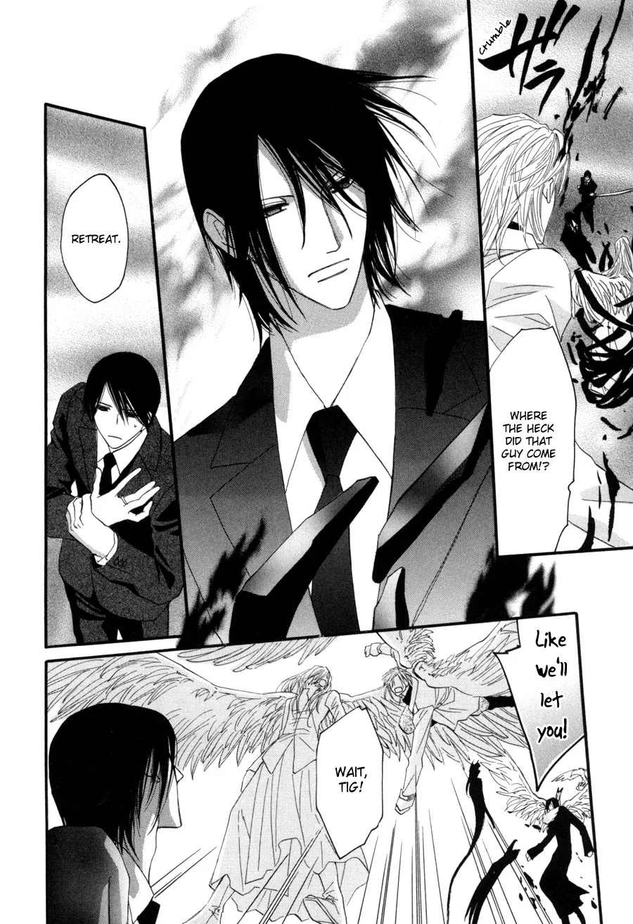 Asterisk Chapter 22 page 13 - 