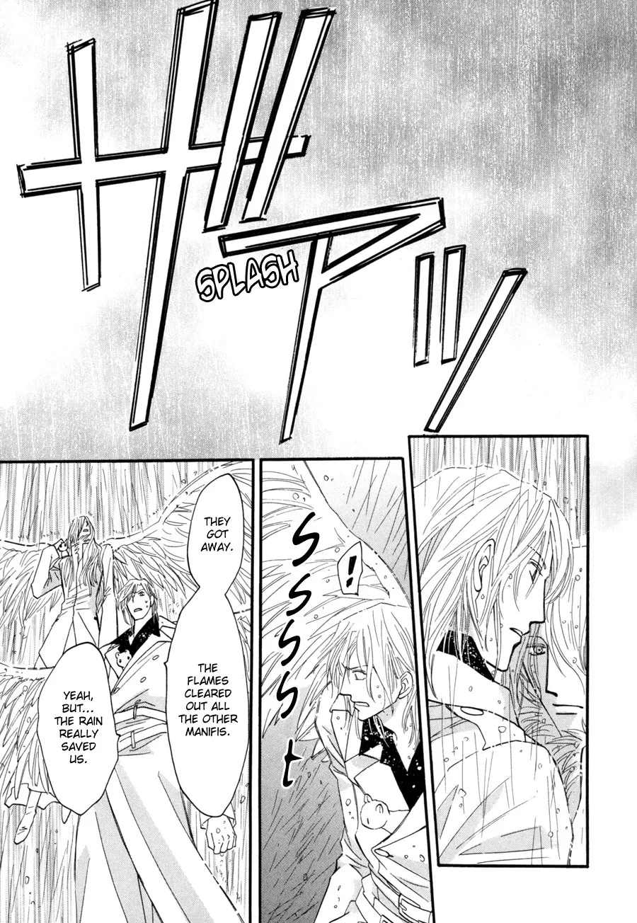 Asterisk Chapter 22 page 16 - 
