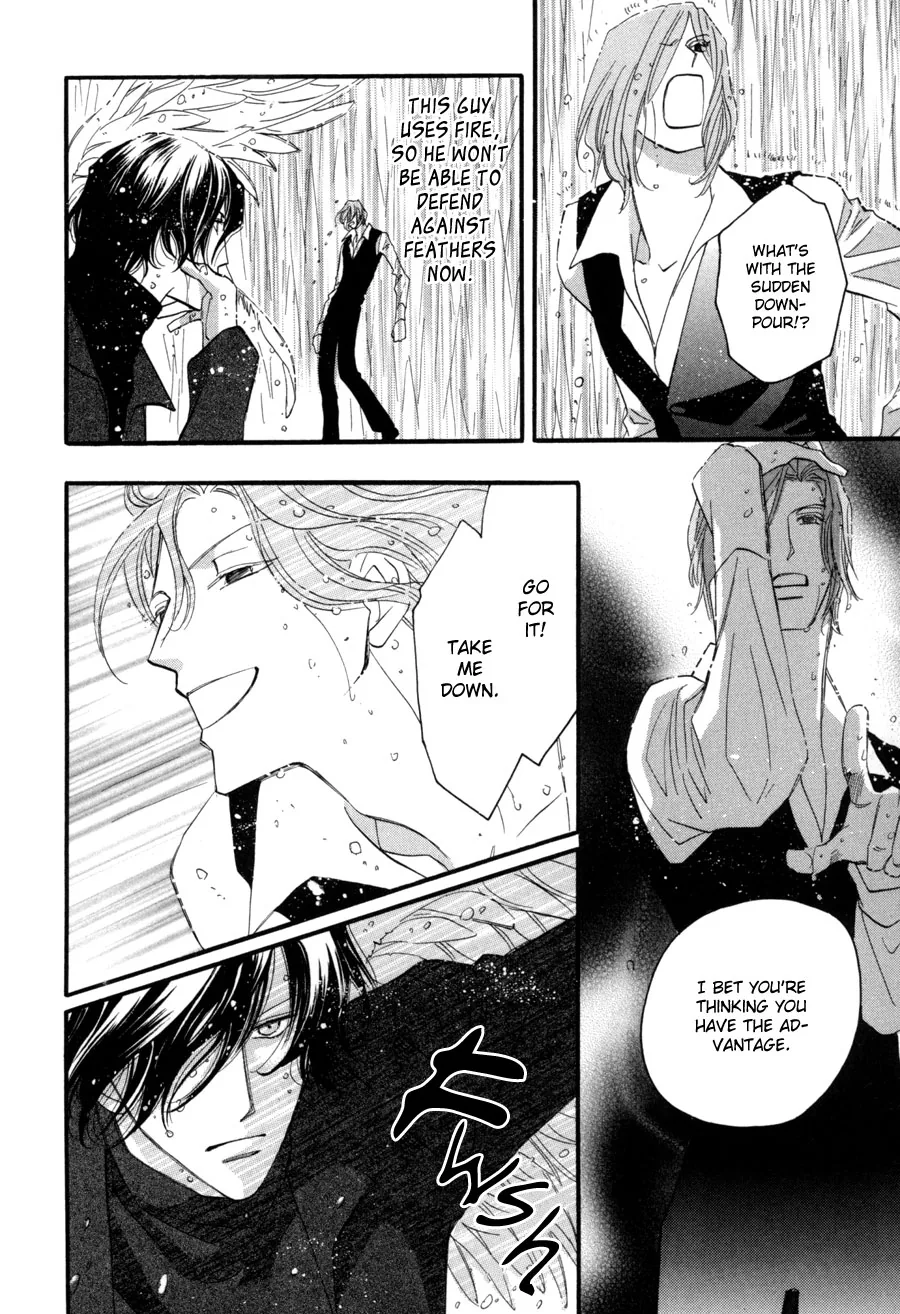 Asterisk Chapter 22 page 17 - 