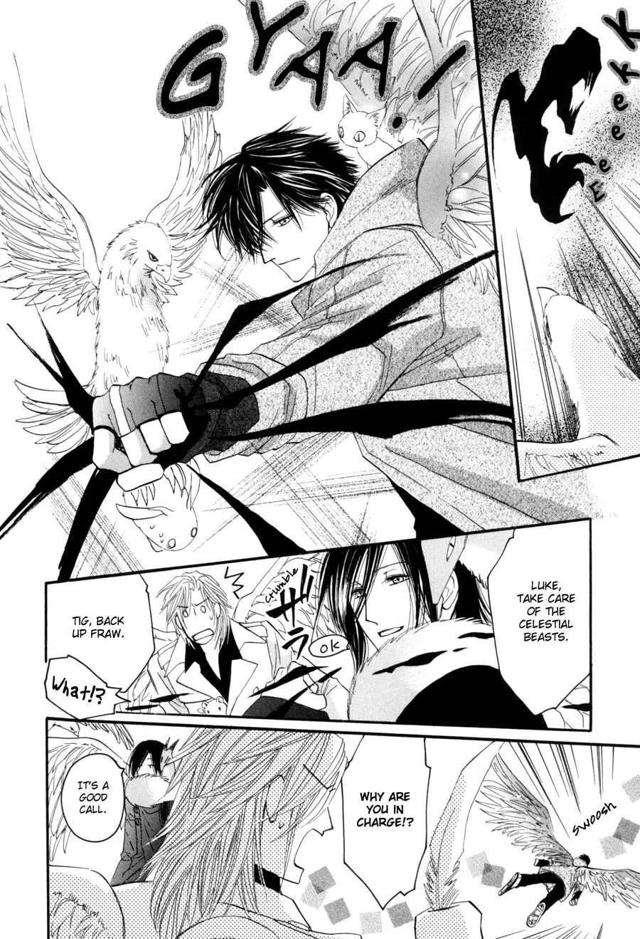 Asterisk Chapter 22 page 3 - 