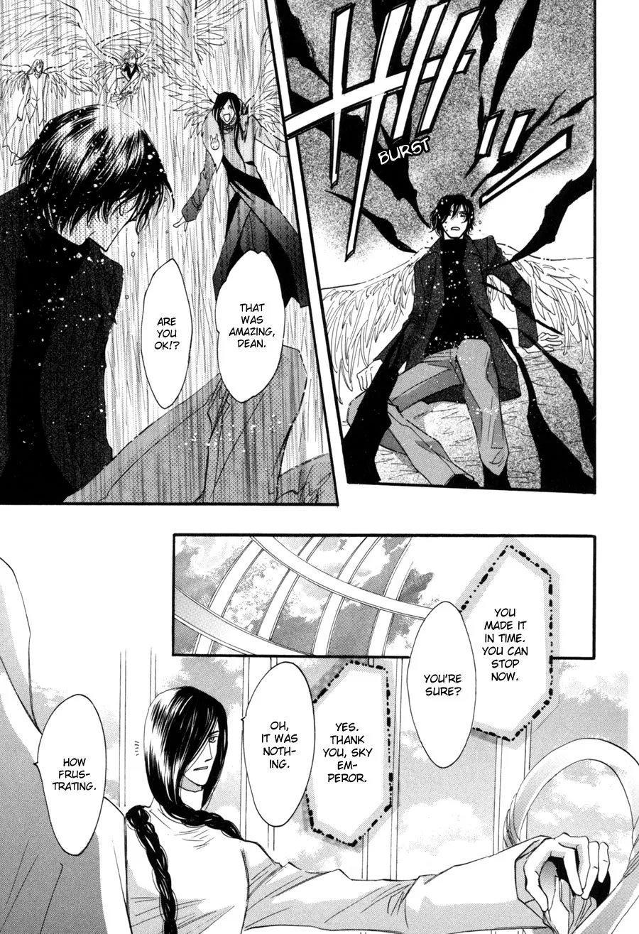 Asterisk Chapter 22 page 22 - 
