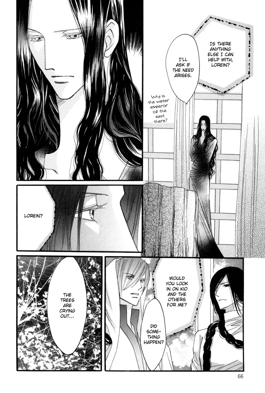 Asterisk Chapter 22 page 23 - 