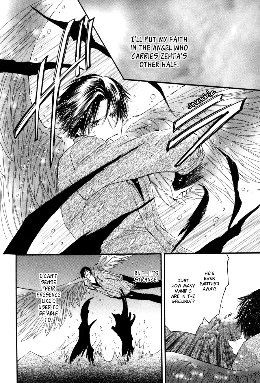 Asterisk Chapter 22 page 25 - 