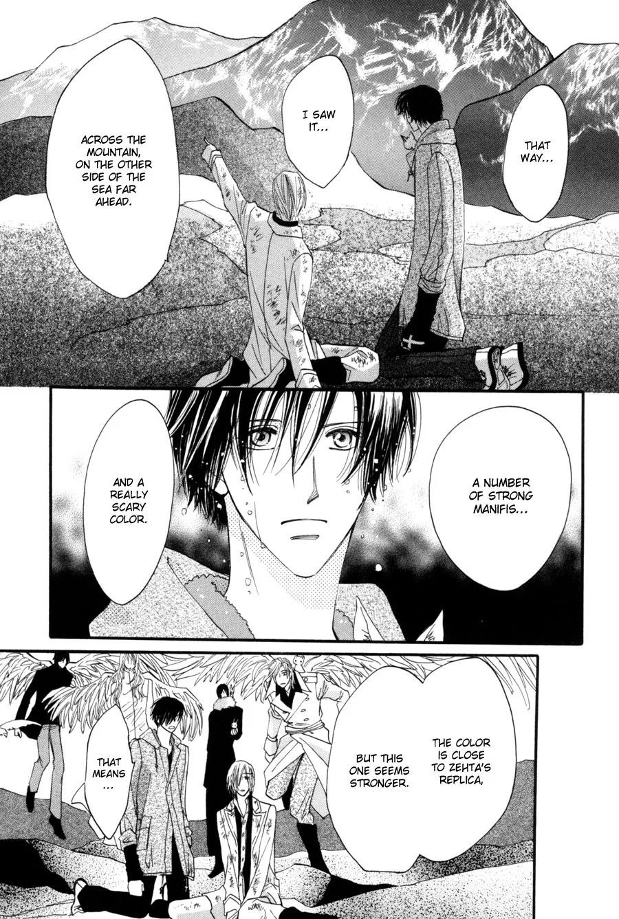 Asterisk Chapter 22 page 30 - 