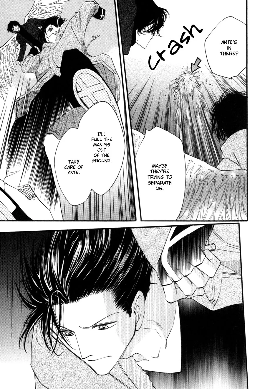 Asterisk Chapter 22 page 4 - 