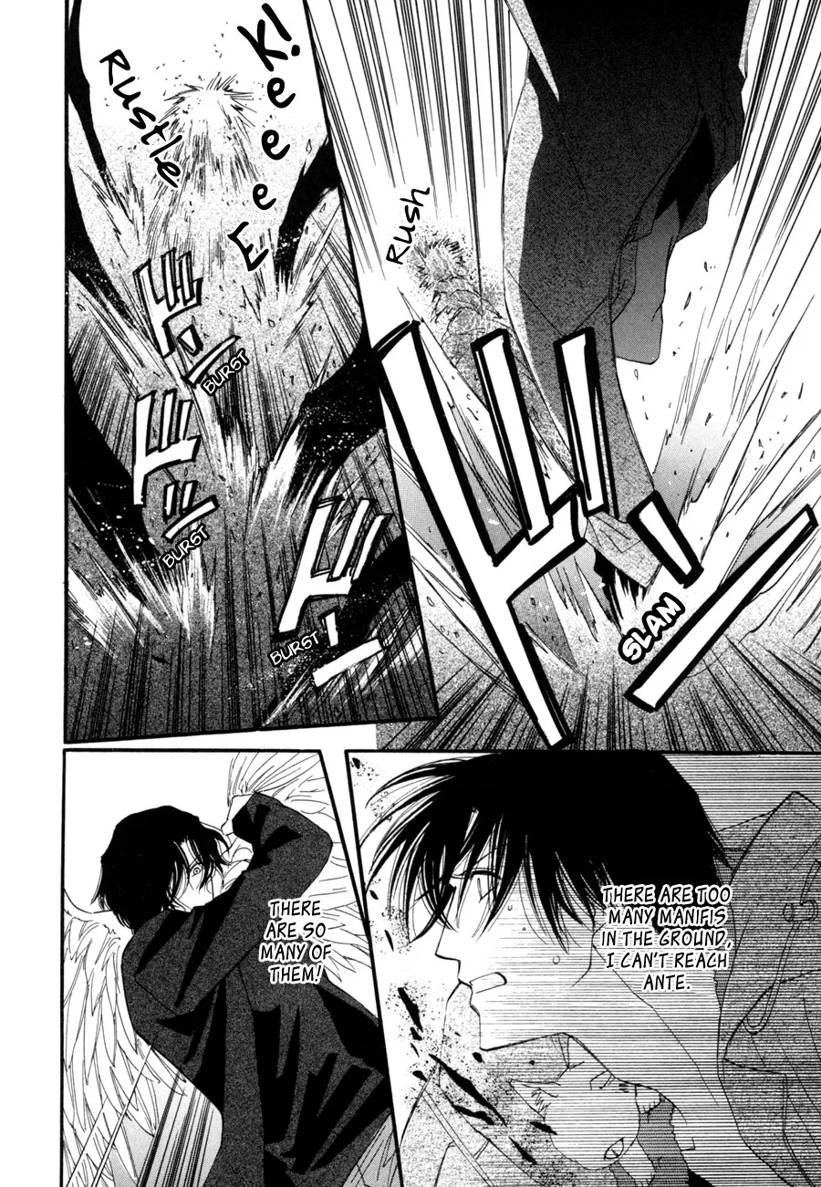 Asterisk Chapter 22 page 5 - 