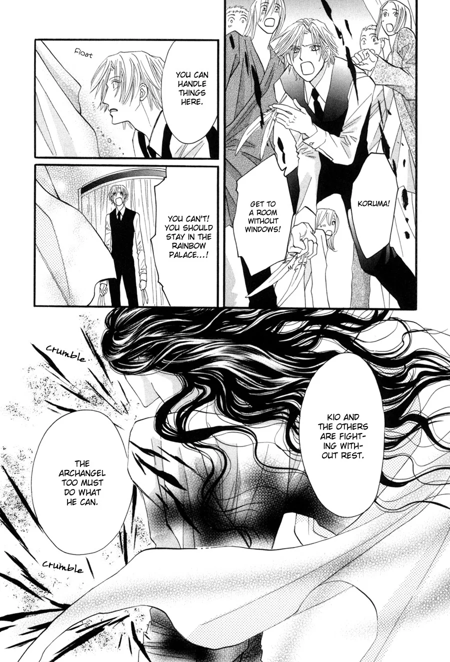 Asterisk Chapter 23 page 11 - 