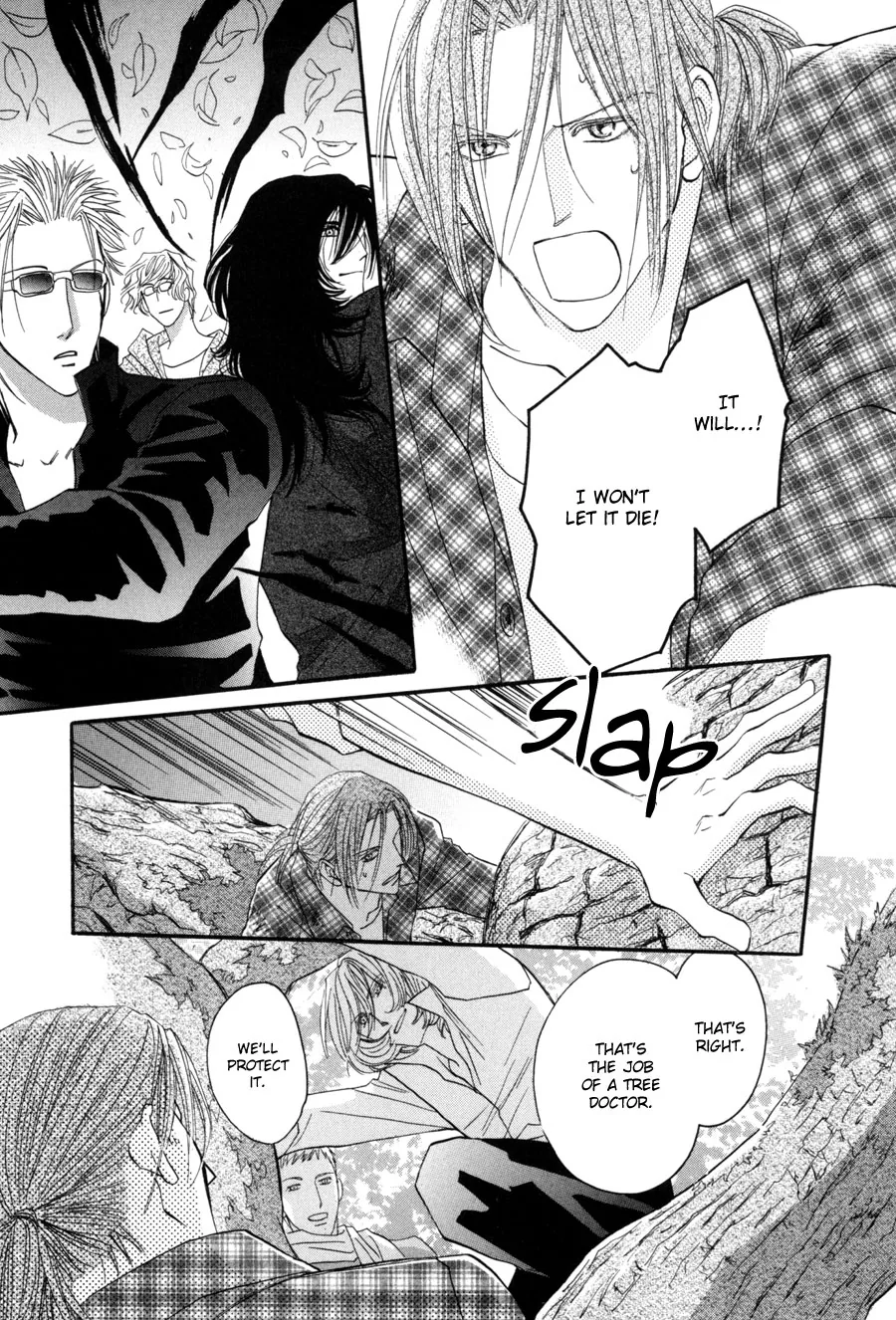 Asterisk Chapter 23 page 13 - 