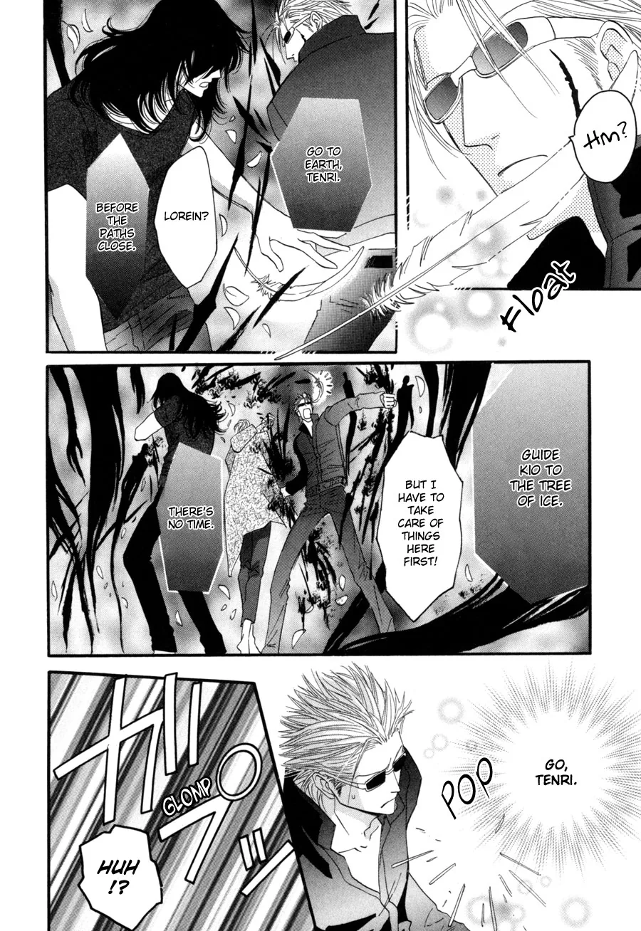 Asterisk Chapter 23 page 14 - 