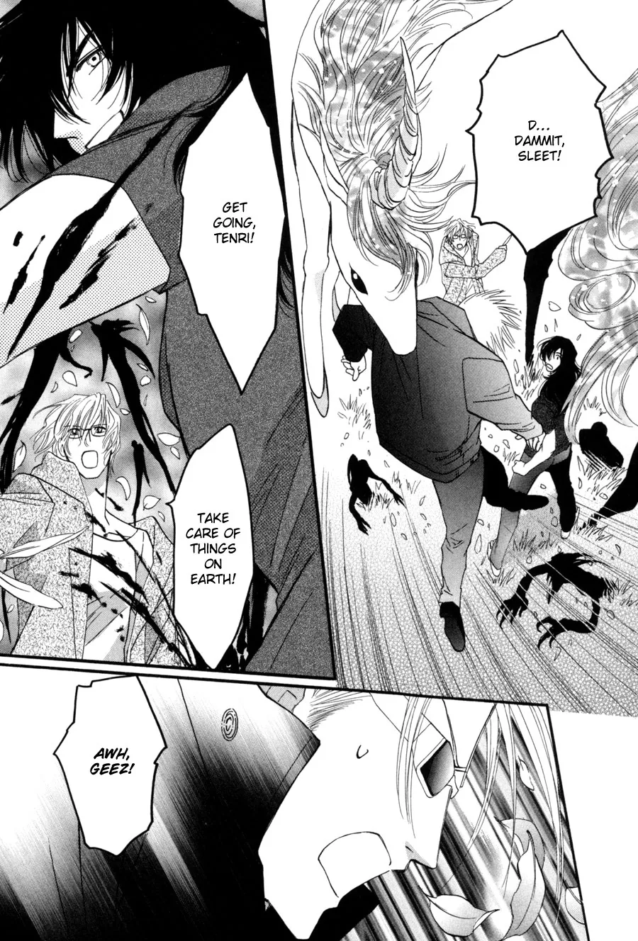 Asterisk Chapter 23 page 15 - 