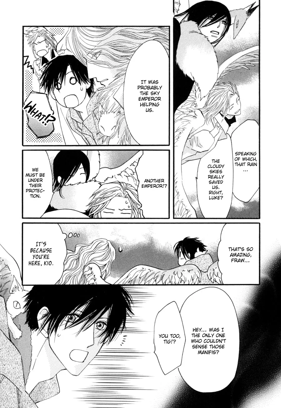 Asterisk Chapter 23 page 3 - 