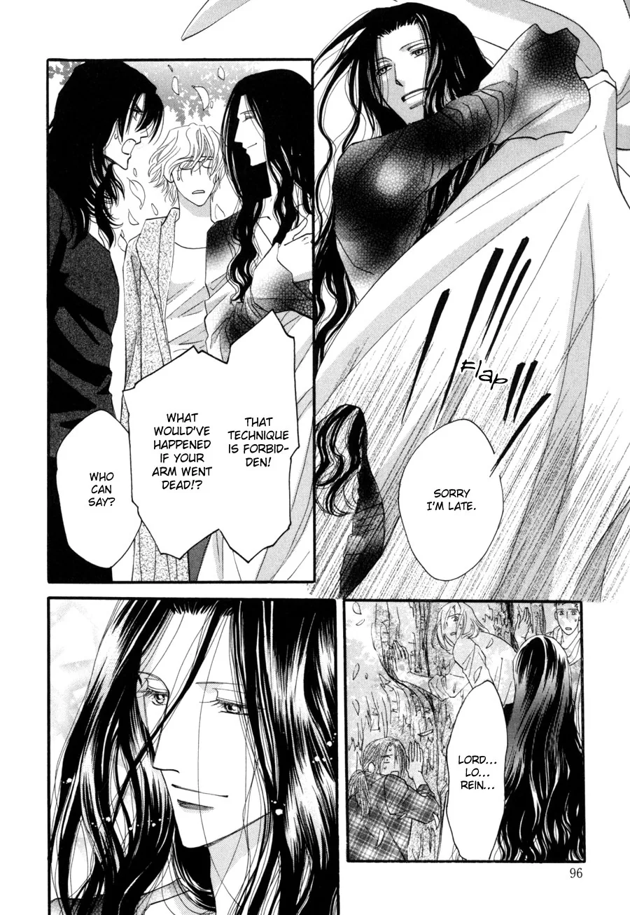 Asterisk Chapter 23 page 21 - 