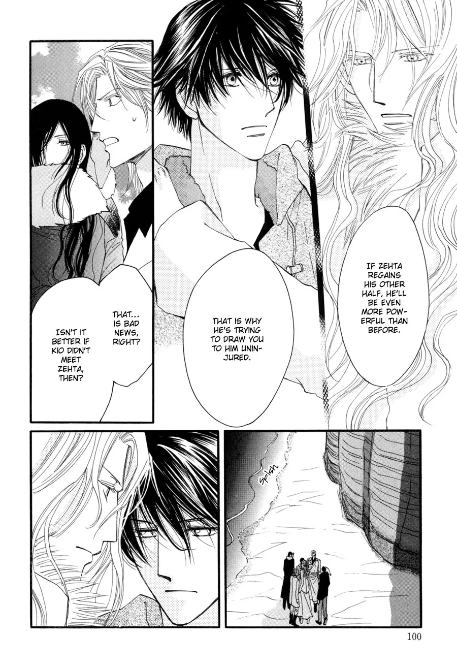 Asterisk Chapter 23 page 25 - 