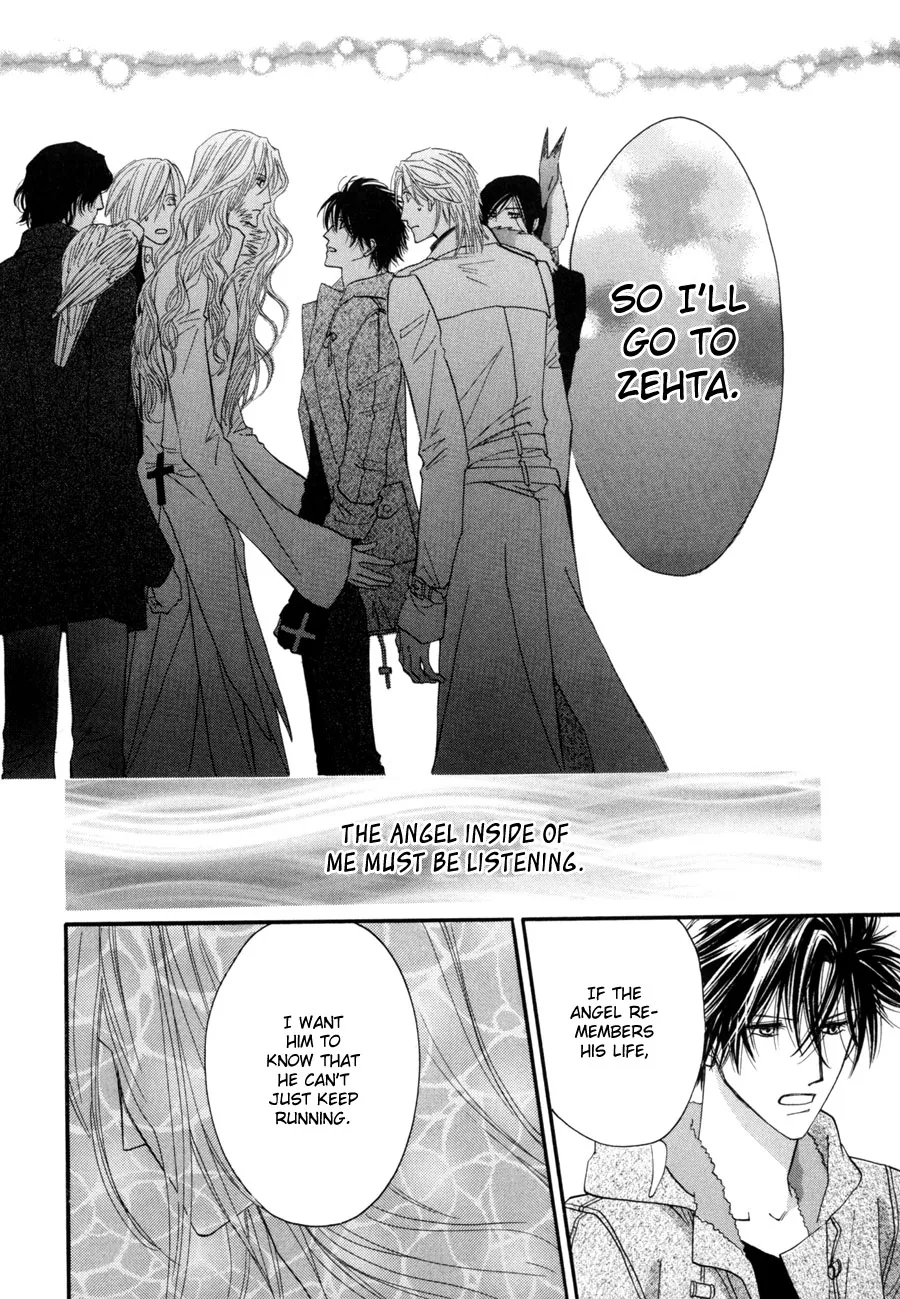 Asterisk Chapter 23 page 27 - 