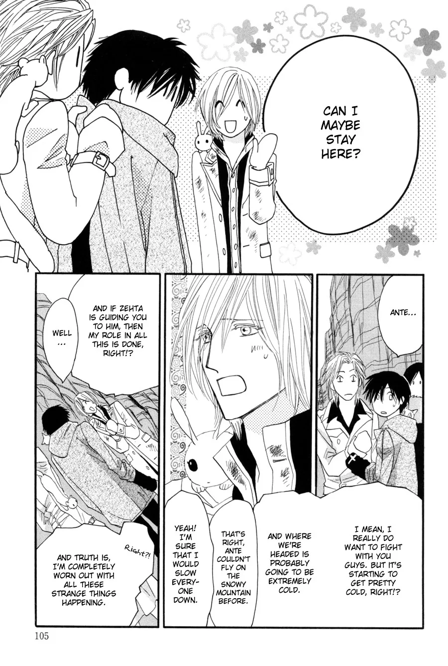 Asterisk Chapter 23 page 30 - 