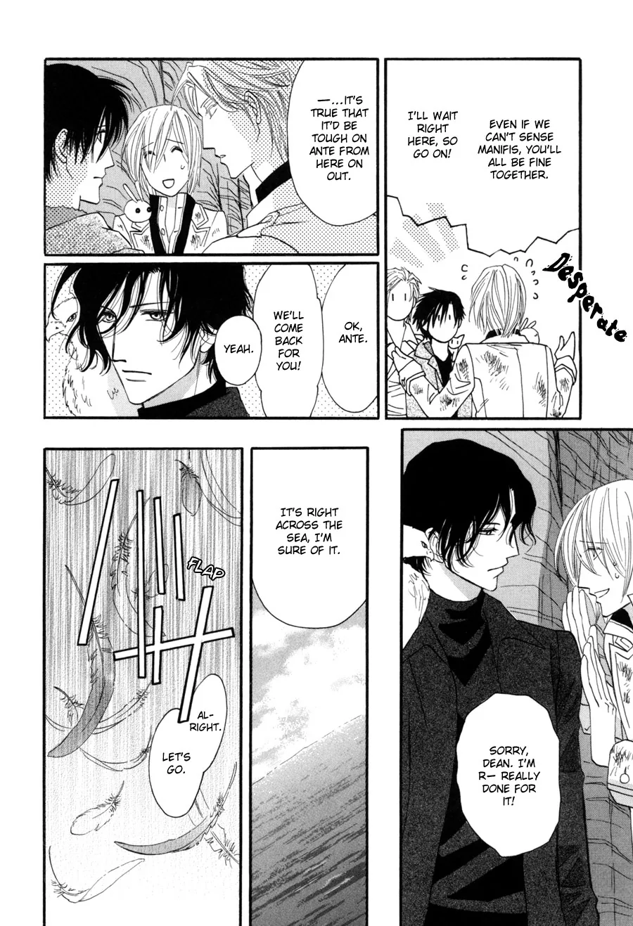 Asterisk Chapter 23 page 31 - 