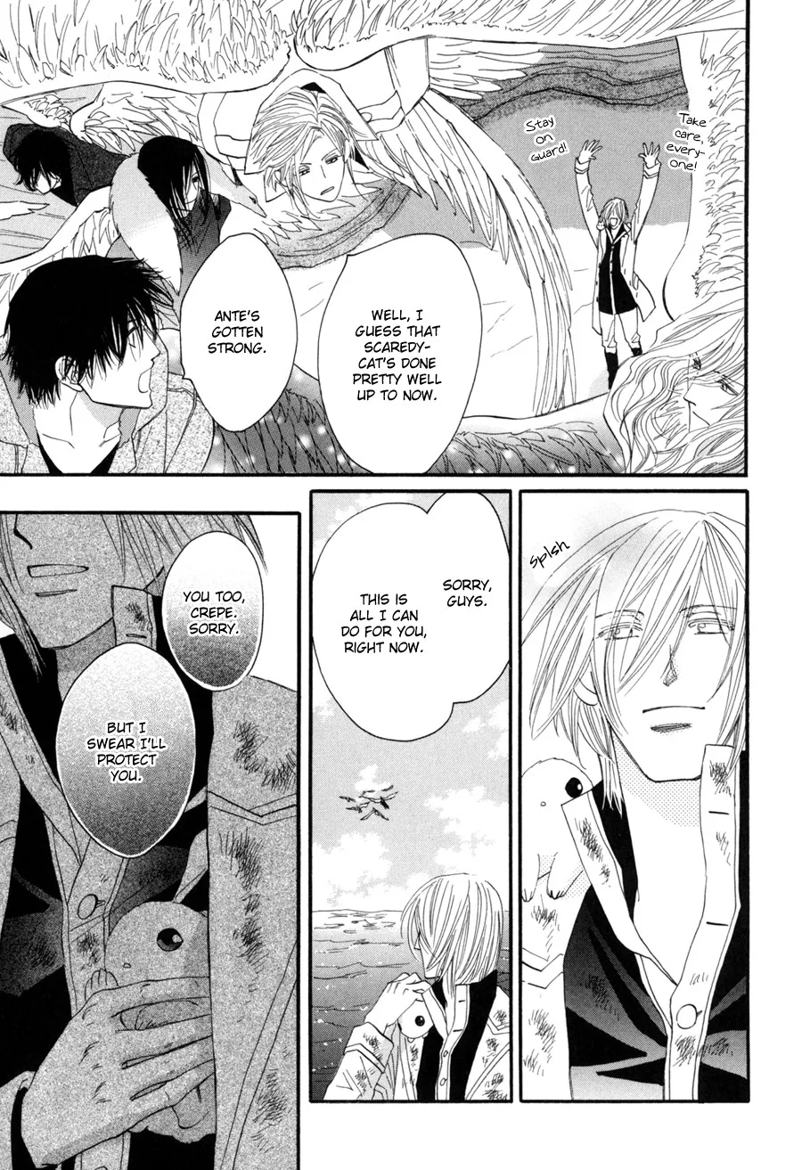 Asterisk Chapter 23 page 32 - 