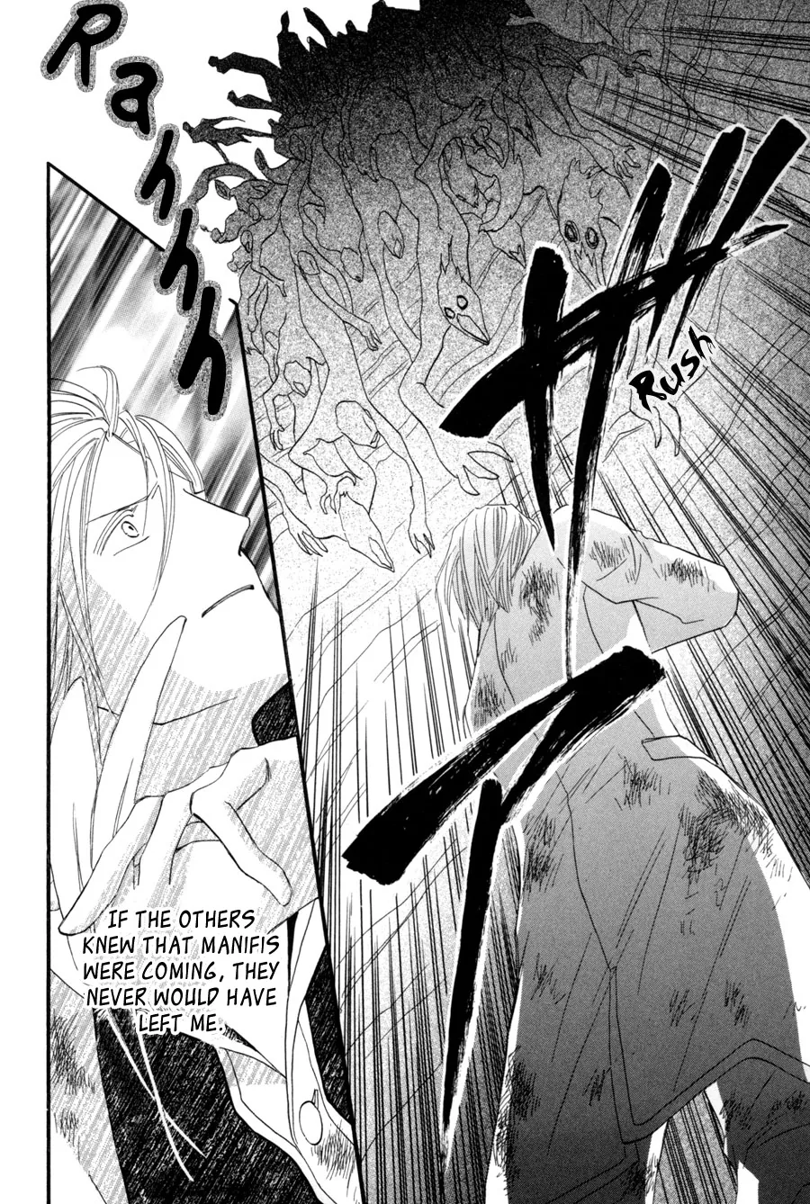 Asterisk Chapter 23 page 33 - 
