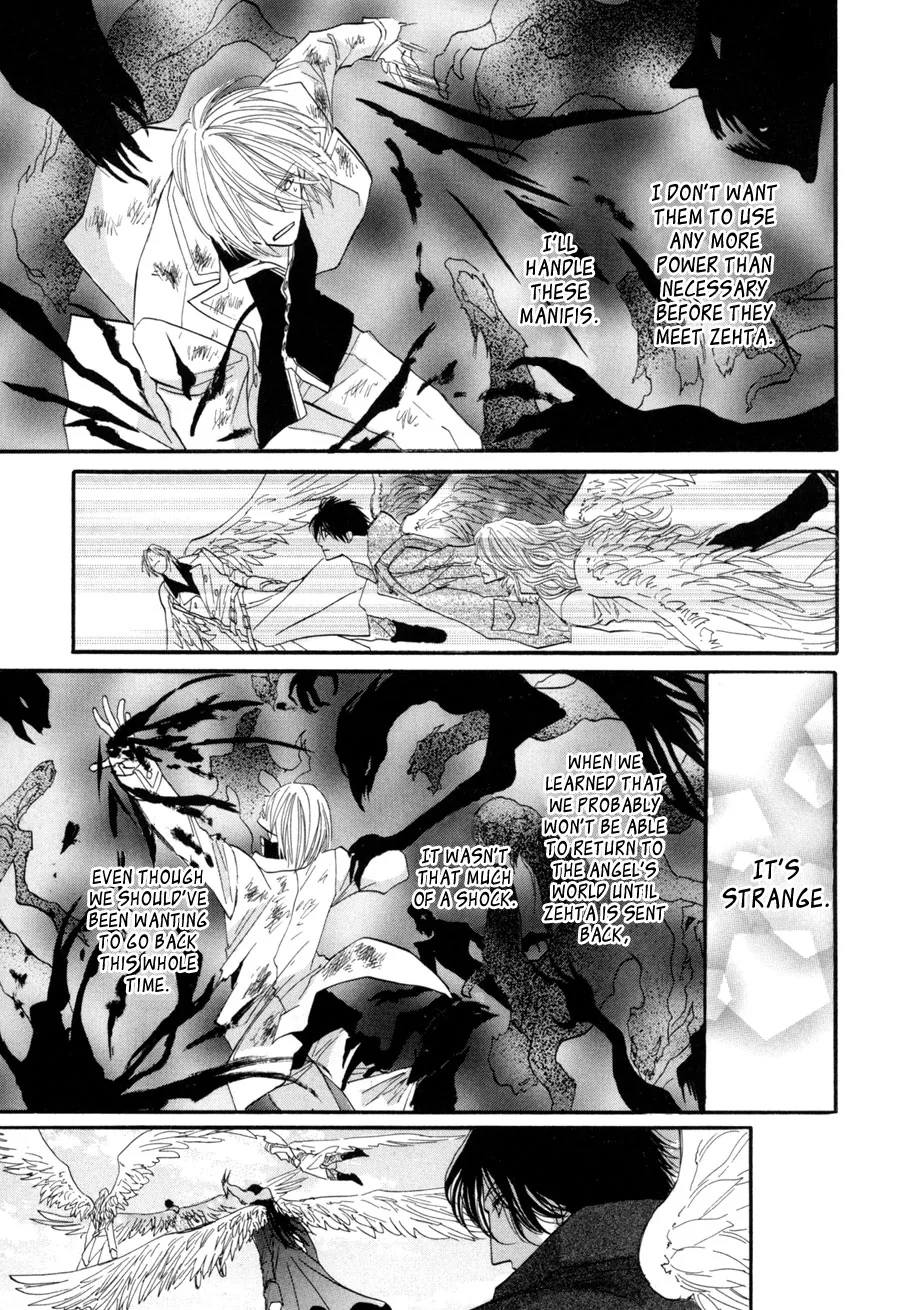 Asterisk Chapter 23 page 34 - 