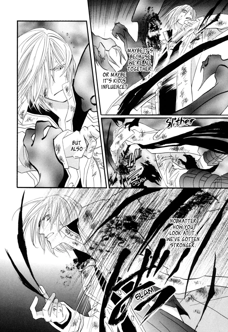 Asterisk Chapter 23 page 35 - 
